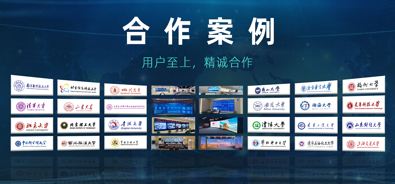 1702445715239041.png 企业微信截图_17023712105766.png