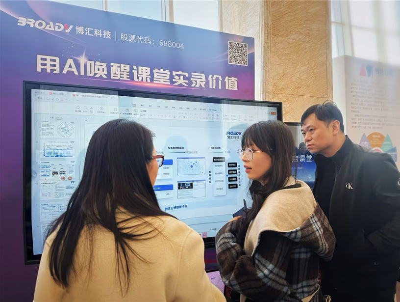 1766976600317138.png 2.png